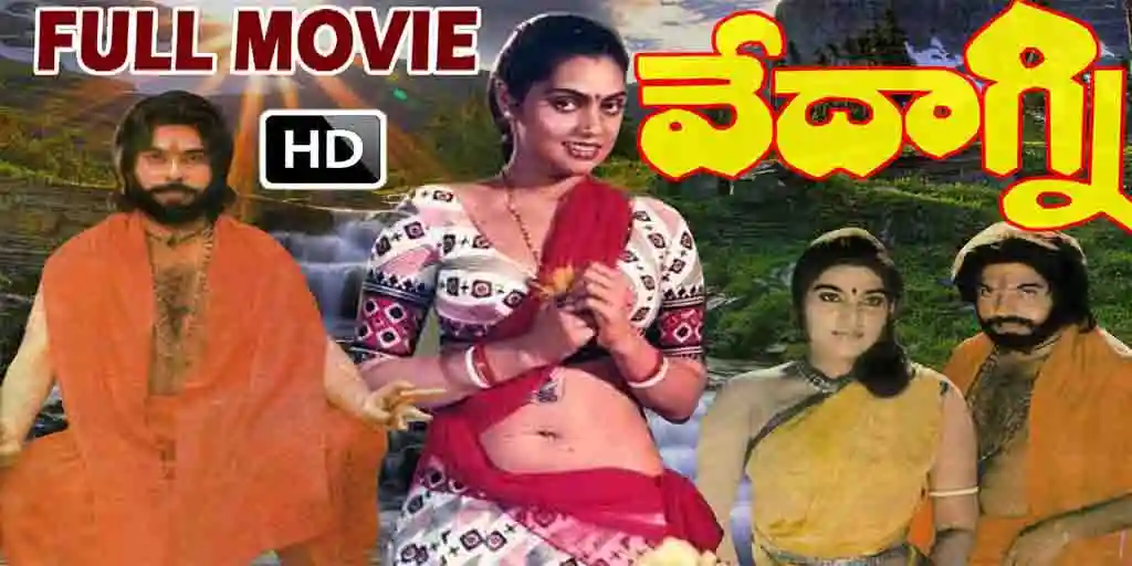 best Malayalam horror movies of all time