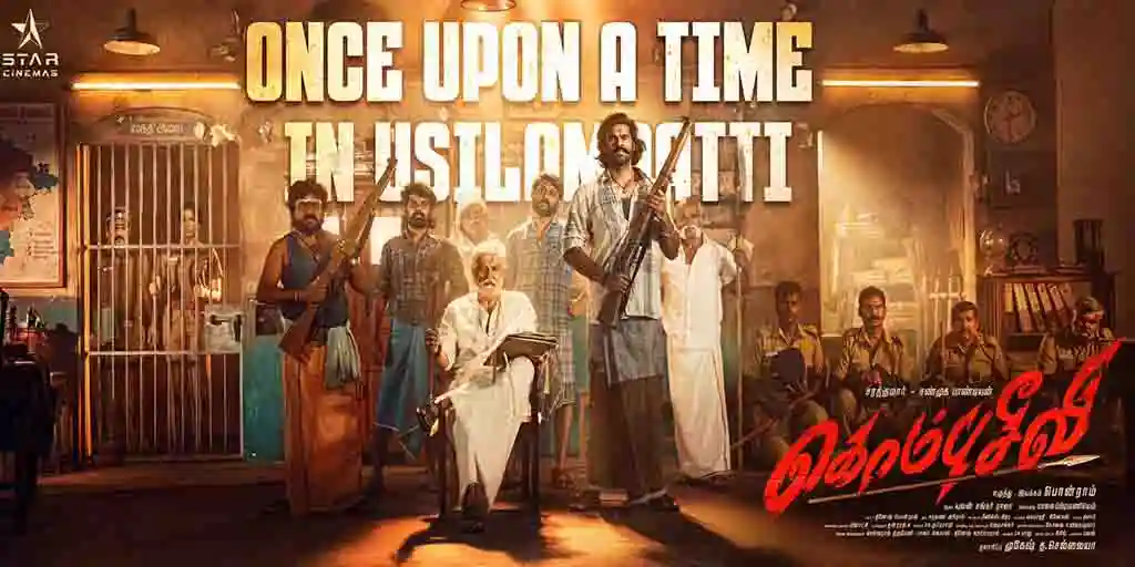 Kombuseevi - Upcoming Tamil Movies