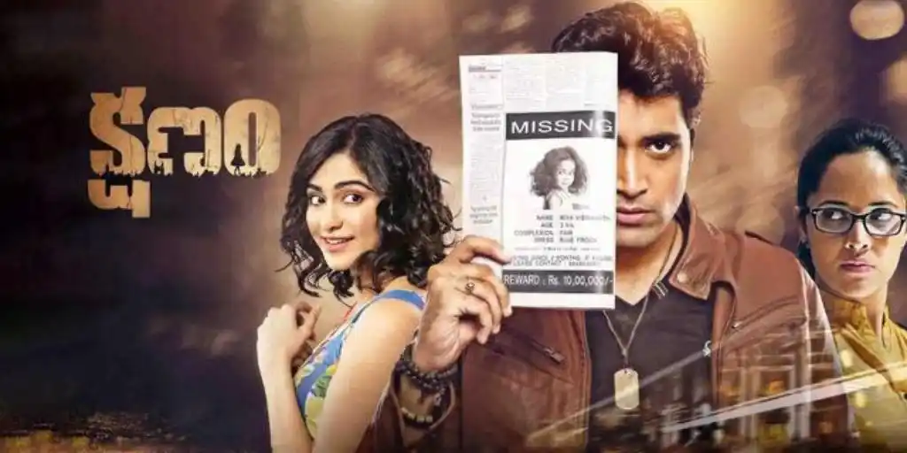 Kshanam - Telugu action movies