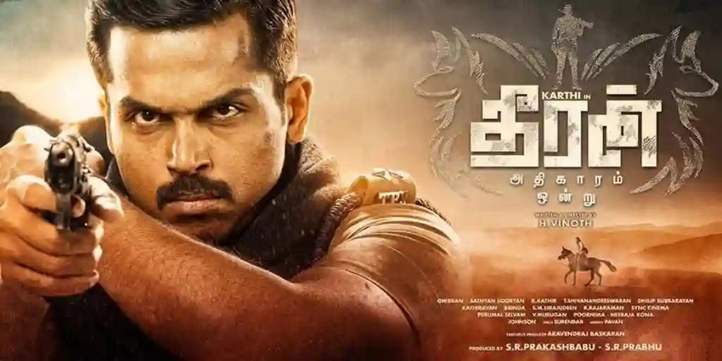 Theeran Adhigaram Ondru  (2017) - Popular Tamil crime movies with unexpected twists