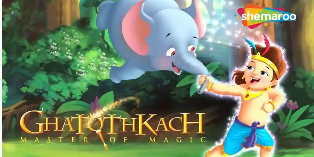 Ghatothkach: Master Of Magic (2008)  - Best Indian animated movies with storytelling charm