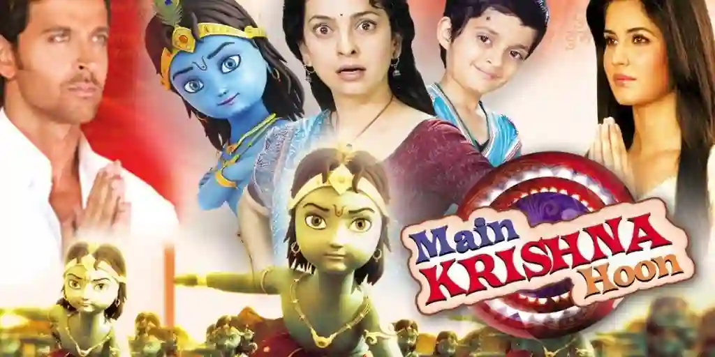 Mein Krishna Hoon (2013)  - Best Indian animated movies of all time