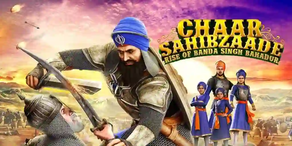 Char Sahibzaade: Rise Of Banda Singh Bahadur (2016)  - Critically acclaimed Indian animated films