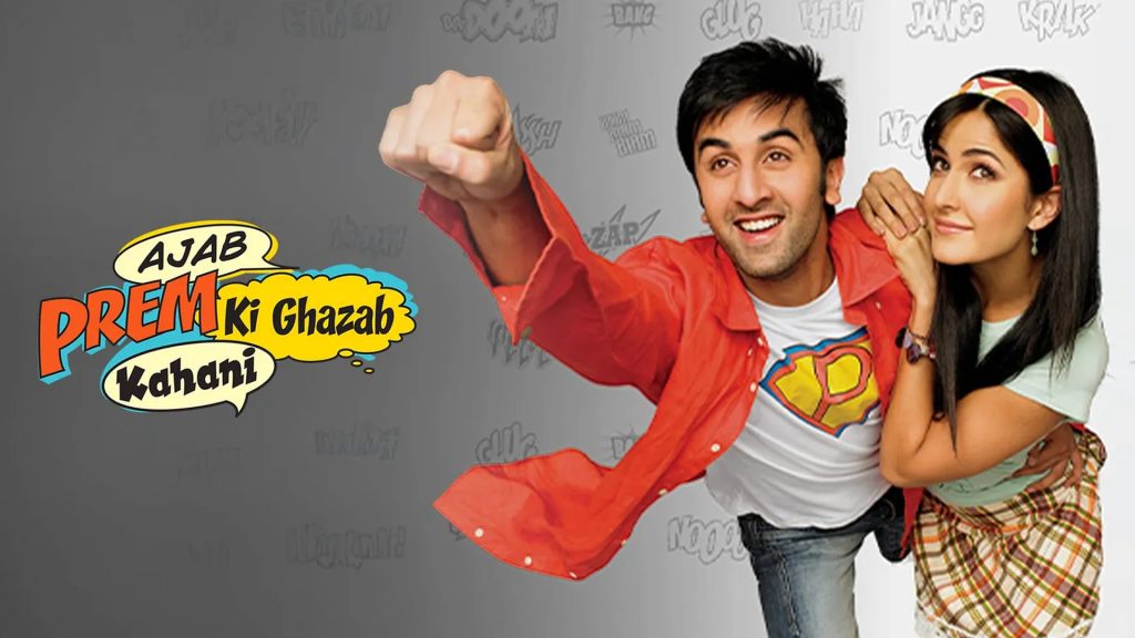 Ajab Prem Ki Ghazab Kahani