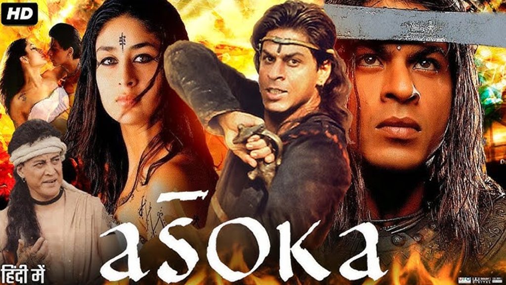 Asoka