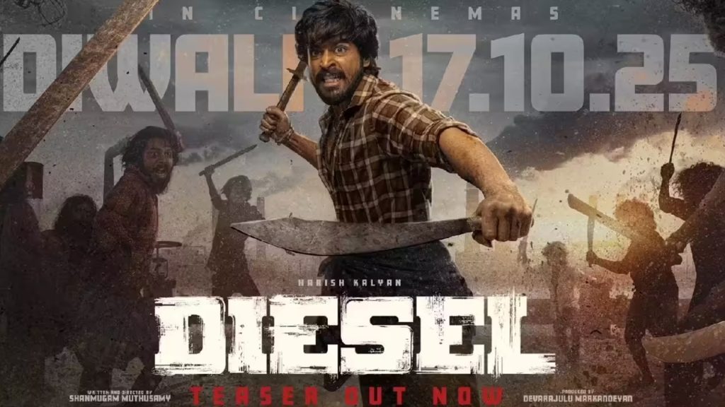 Diesel