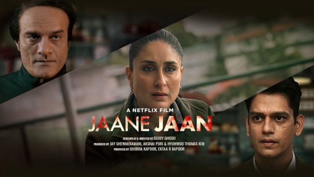 Jaane Jaan