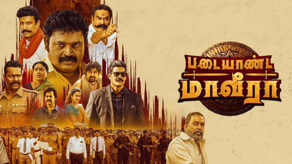 Padaiyaanda Maaveeraa