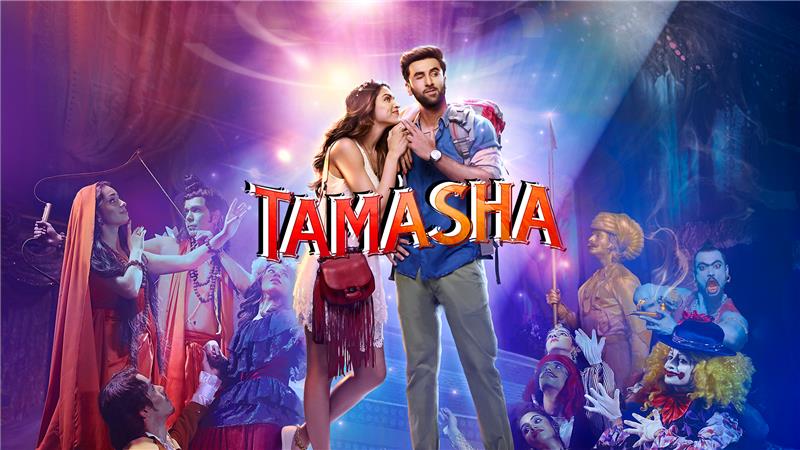 Tamasha