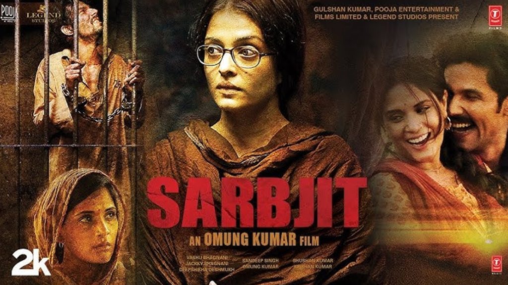 Sarbjit