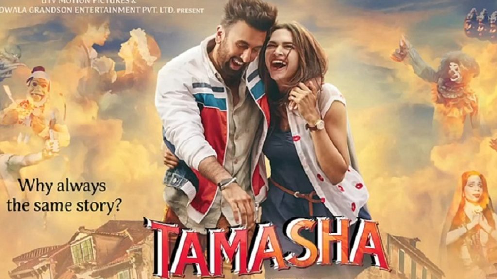 Tamasha