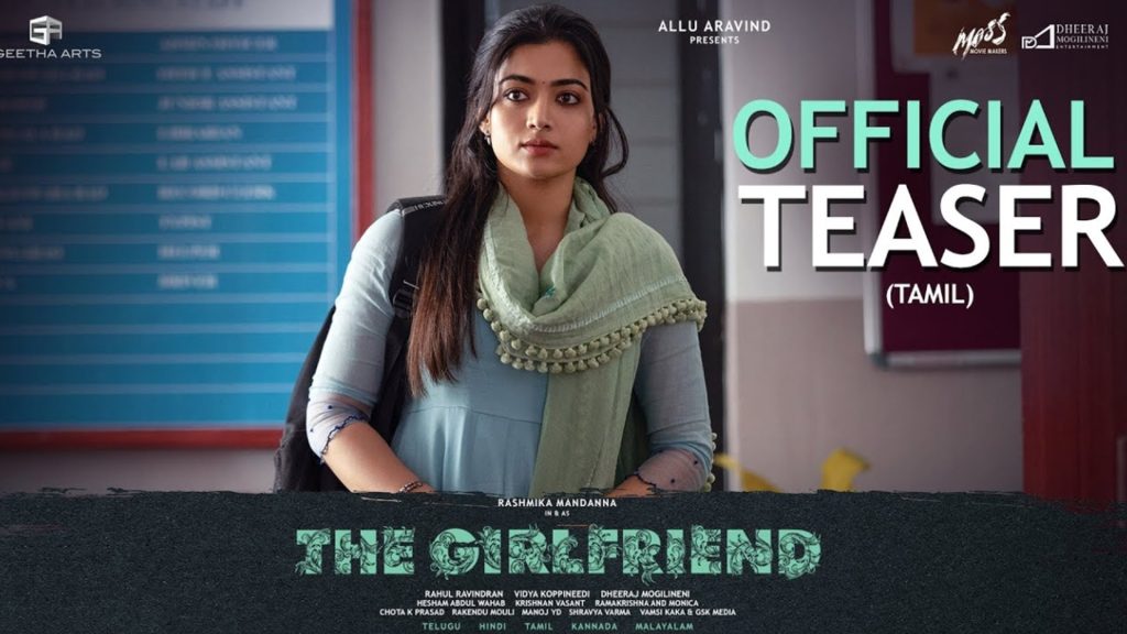 The Girlfriend