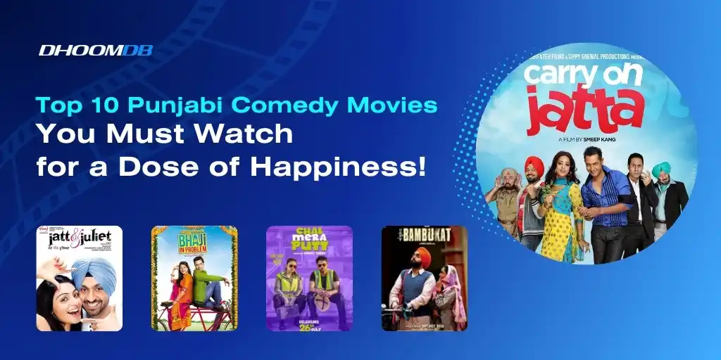 DHOOM DB Blog Banner (1)