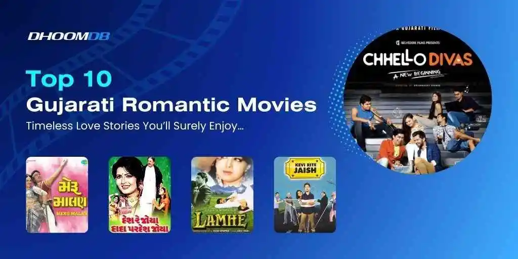 Top 10 Gujrati Romantic Movies